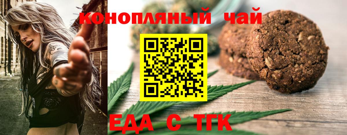 ГАШ Сорочинск
