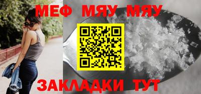 бутик Рязань