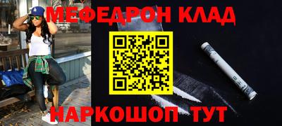 бутик Рязань