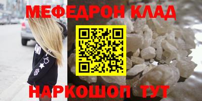 Альфа ПВП Рыбинск