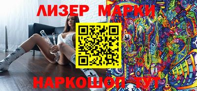 Альфа ПВП Рыбинск