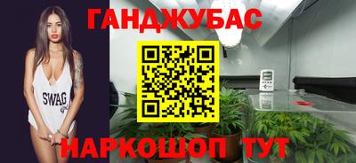 бутик Рязань