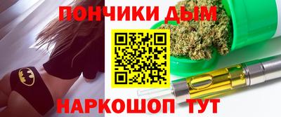 МДМА Рузаевка