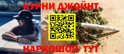 МДМА Рузаевка