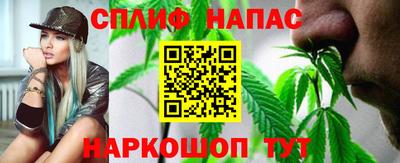 Альфа ПВП Рыбинск