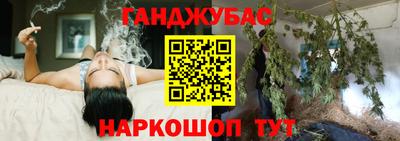бутик Рязань