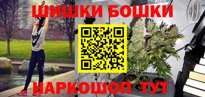 МДМА Рузаевка