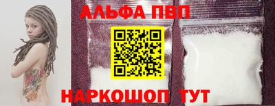 МДМА Рузаевка