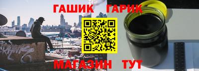 Альфа ПВП Рыбинск