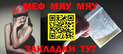 Альфа ПВП Рыбинск