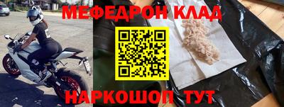 Альфа ПВП Рыбинск