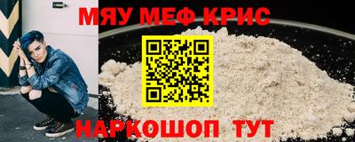 Альфа ПВП Рыбинск