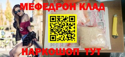 Альфа ПВП Рыбинск