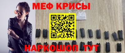 бутик Рязань