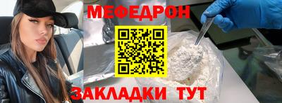 Альфа ПВП Рыбинск