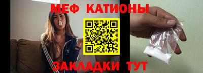 бутик Рязань