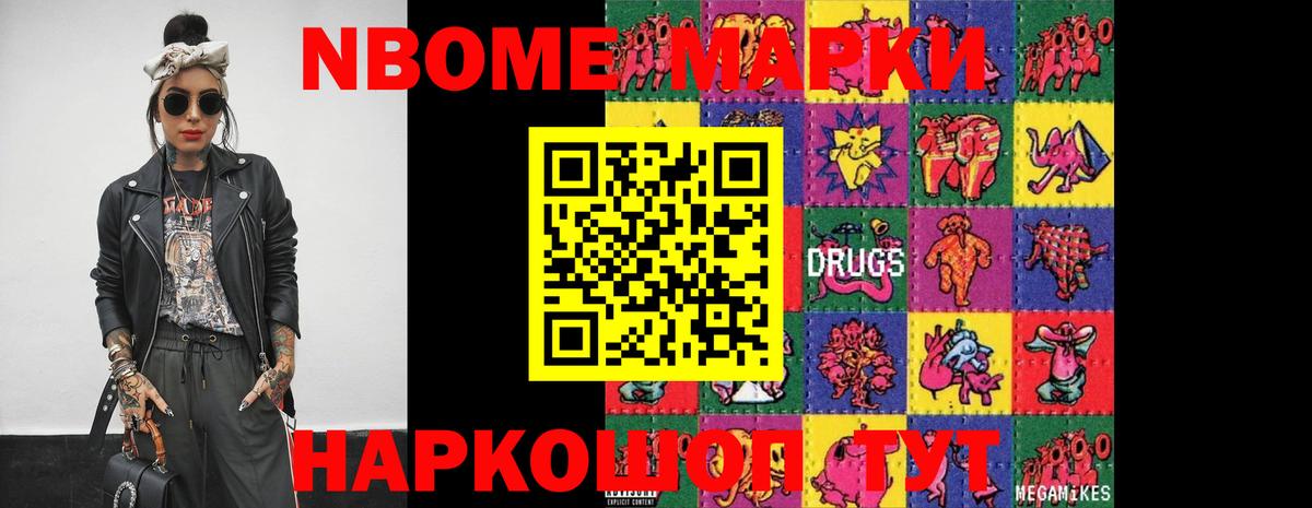 LSD-25 экстази кислота  Вход с VPN  blacksprut вход  ЛСД экстази кислота  Сорочинск 
